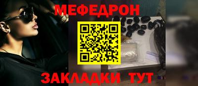 СК Усть-Илимск
