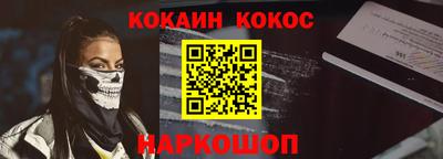 герыч Усть-Джегута