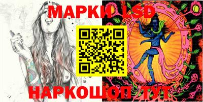 герыч Усть-Джегута