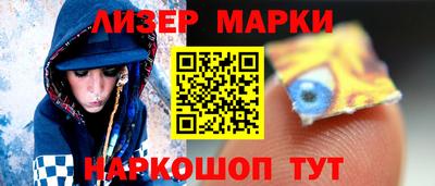 прущая мука Уссурийск