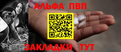 герыч Усть-Джегута