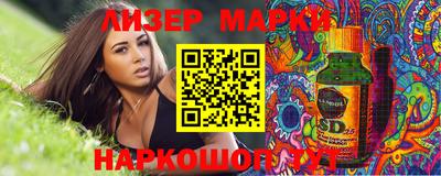 герыч Усть-Джегута