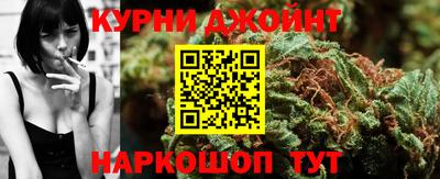 СК Усть-Илимск