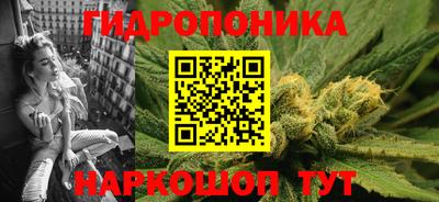 герыч Усть-Джегута