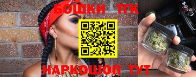 герыч Усть-Джегута