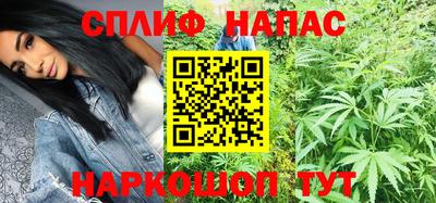 прущая мука Уссурийск