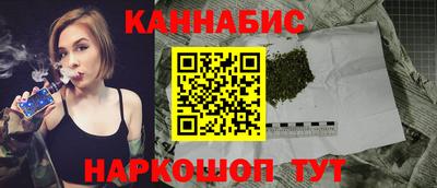 герыч Усть-Джегута