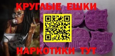 СК Усть-Илимск