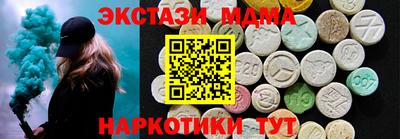прущая мука Уссурийск