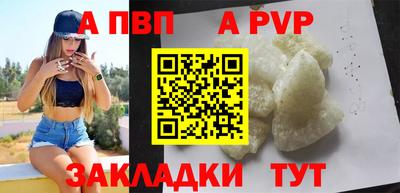 герыч Усть-Джегута