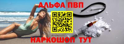 прущая мука Уссурийск