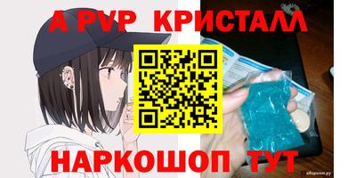 СК Усть-Илимск