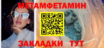 СК Усть-Илимск