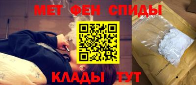 СК Усть-Илимск