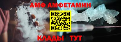 СК Усть-Илимск