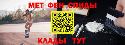 прущая мука Уссурийск