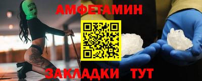 СК Усть-Илимск