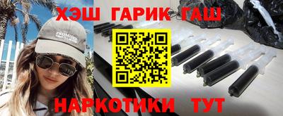 прущая мука Уссурийск