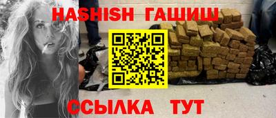 прущая мука Уссурийск