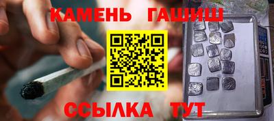 прущая мука Уссурийск