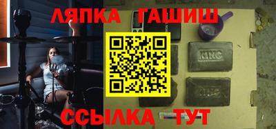 СК Усть-Илимск