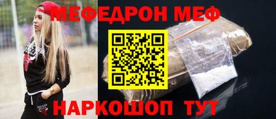 СК Усть-Илимск